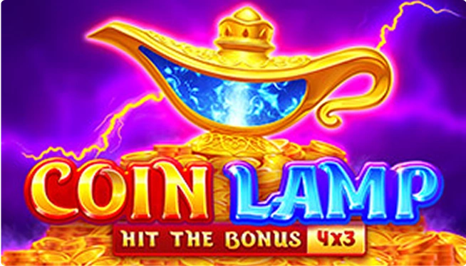 Coin Lamp